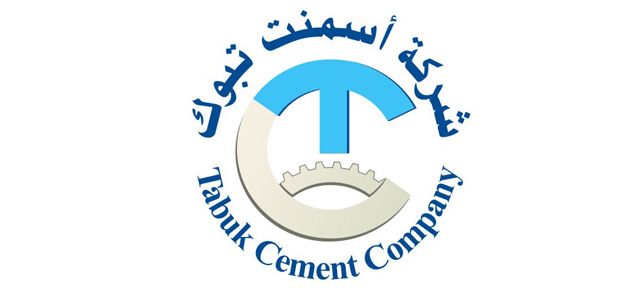 شركة أسمنت تبوك